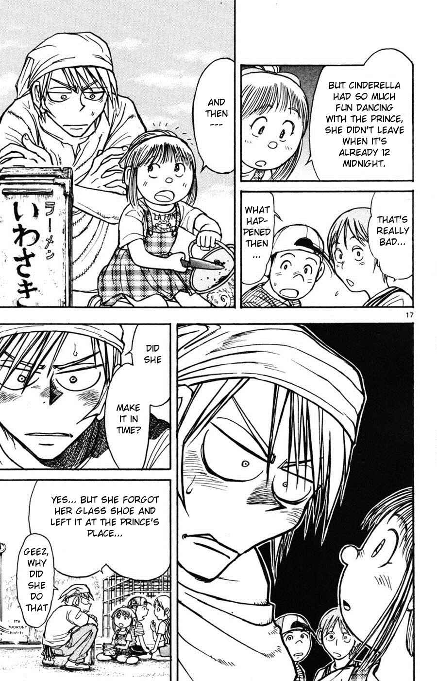 Page 15 Chapter 14 Moonlight Act