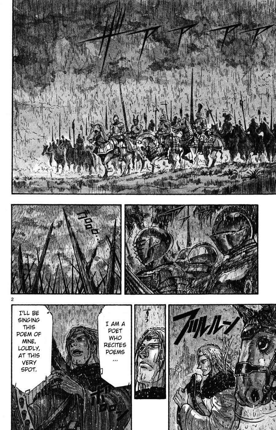 Page 2 Chapter 14 Moonlight Act