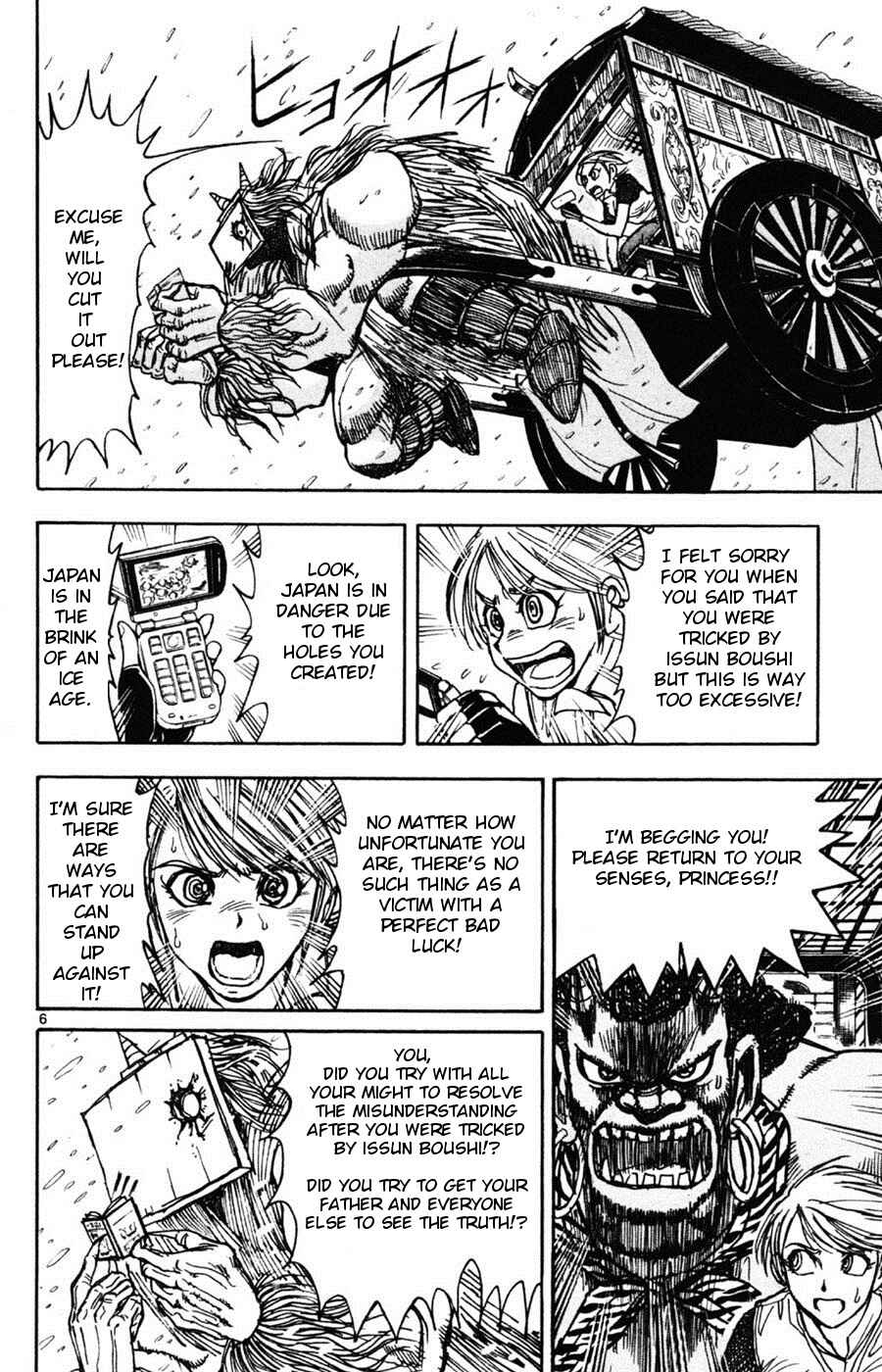 Page 6 Chapter 10 Moonlight Act