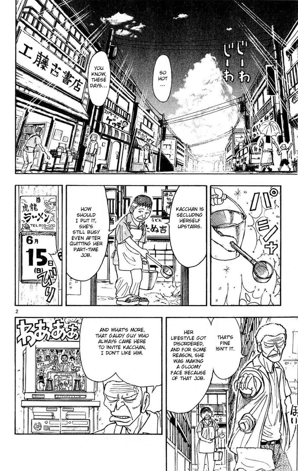Page 2 Chapter 55 Moonlight Act