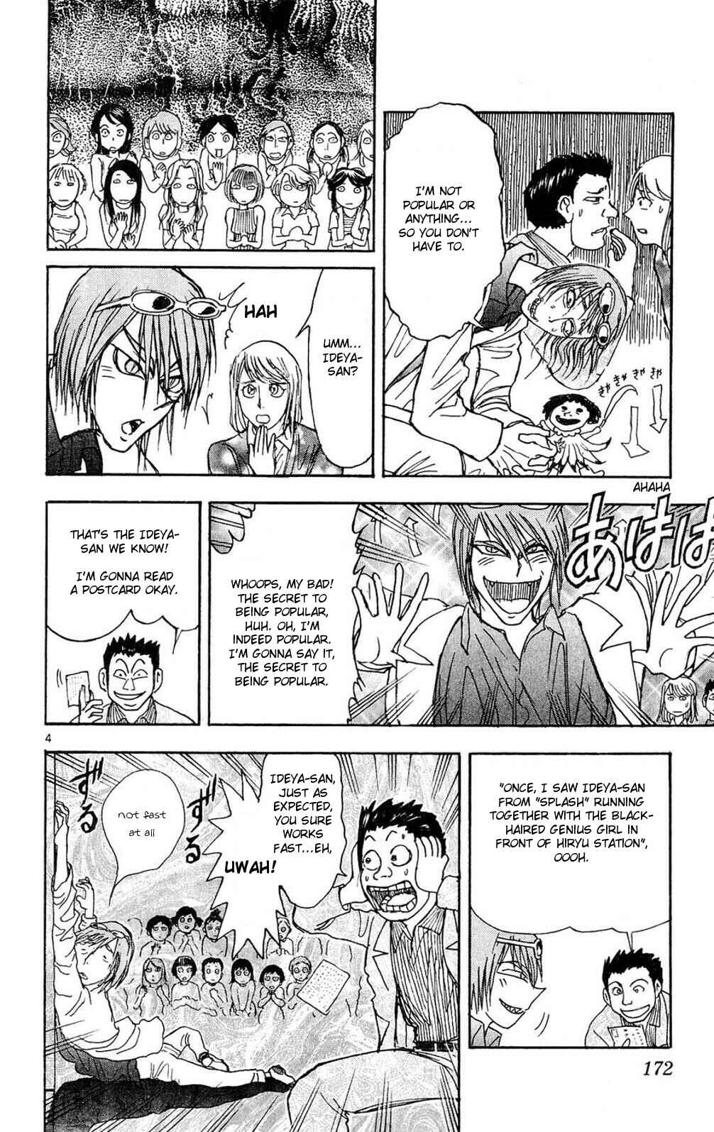 Page 4 Chapter 55 Moonlight Act