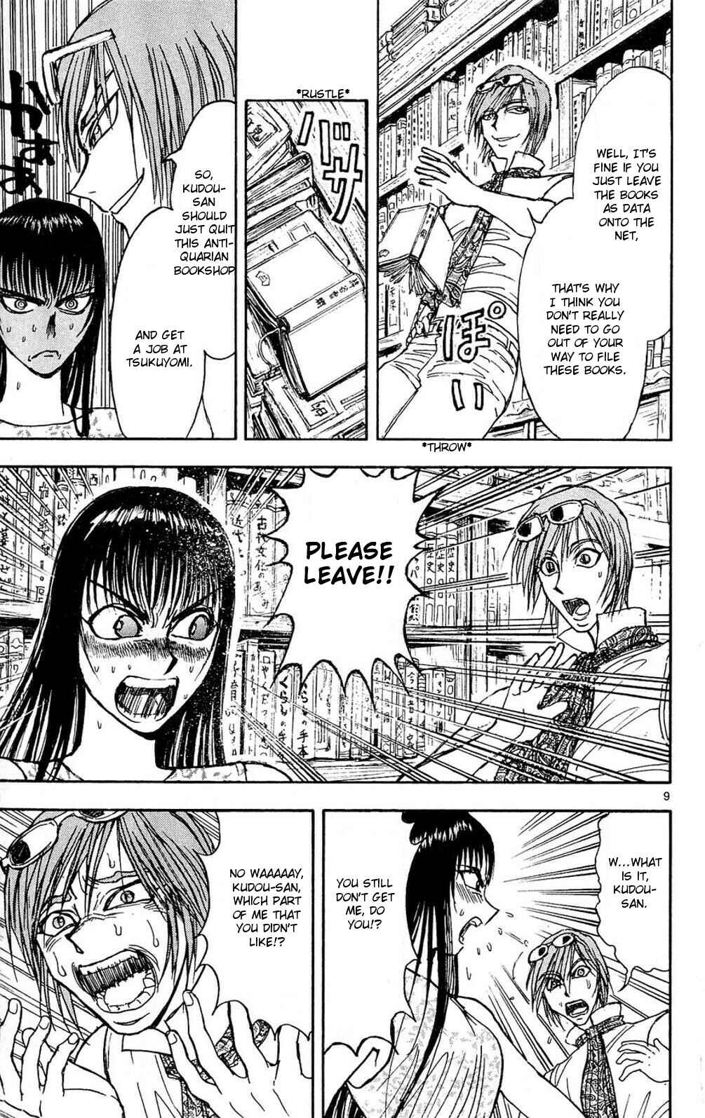 Page 9 Chapter 55 Moonlight Act