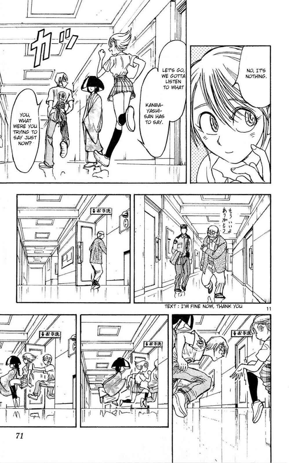 Page 10 Chapter 49 Moonlight Act