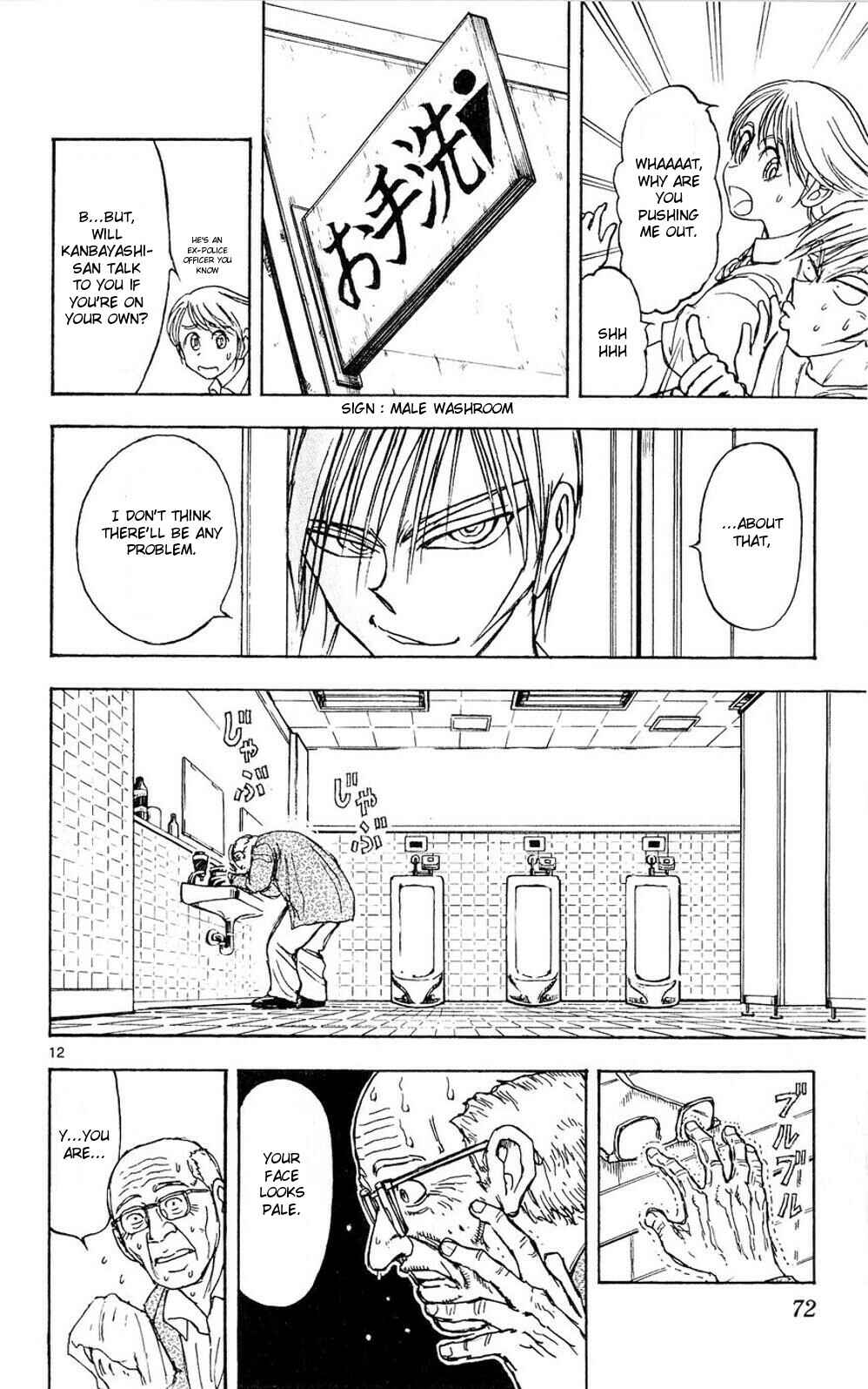 Page 11 Chapter 49 Moonlight Act