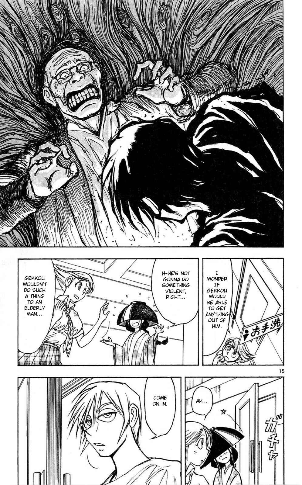 Page 14 Chapter 49 Moonlight Act