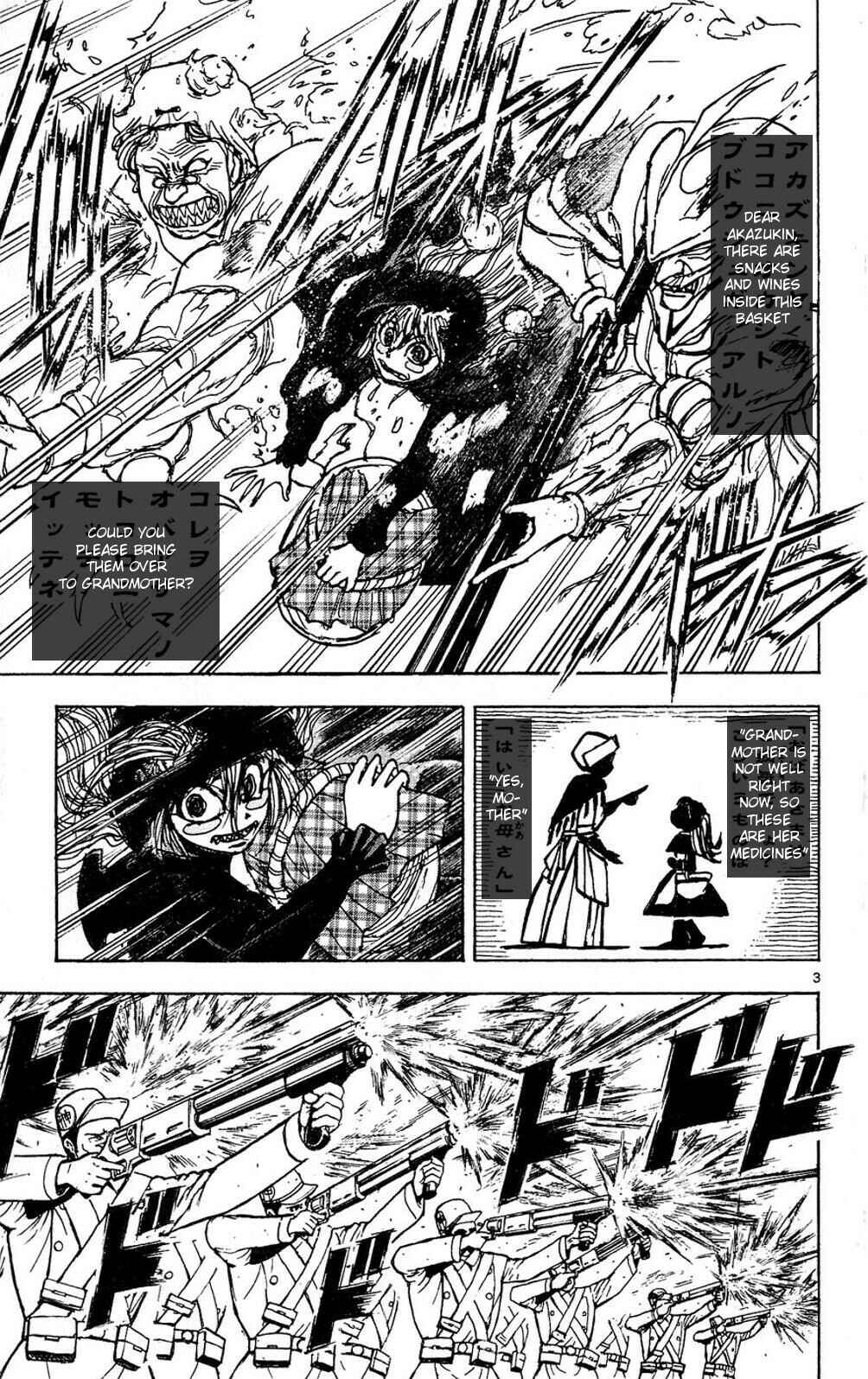 Page 3 Chapter 49 Moonlight Act