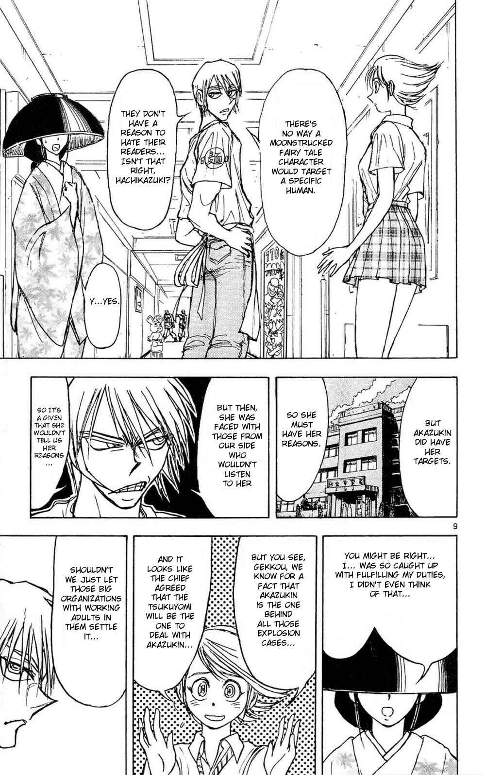 Page 8 Chapter 49 Moonlight Act