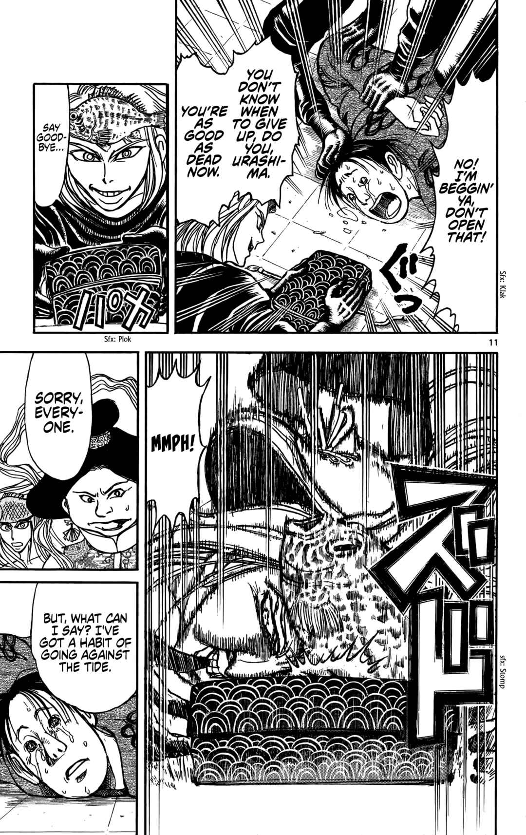 Page 11 Chapter 62 Moonlight Act