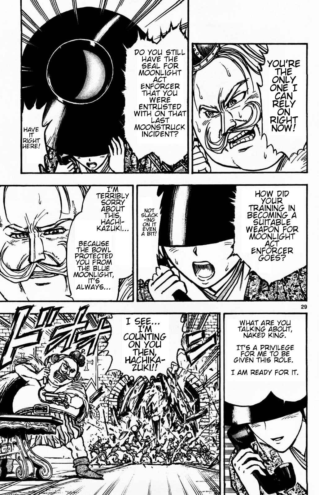 Page 11 Chapter 1.2 Moonlight Act