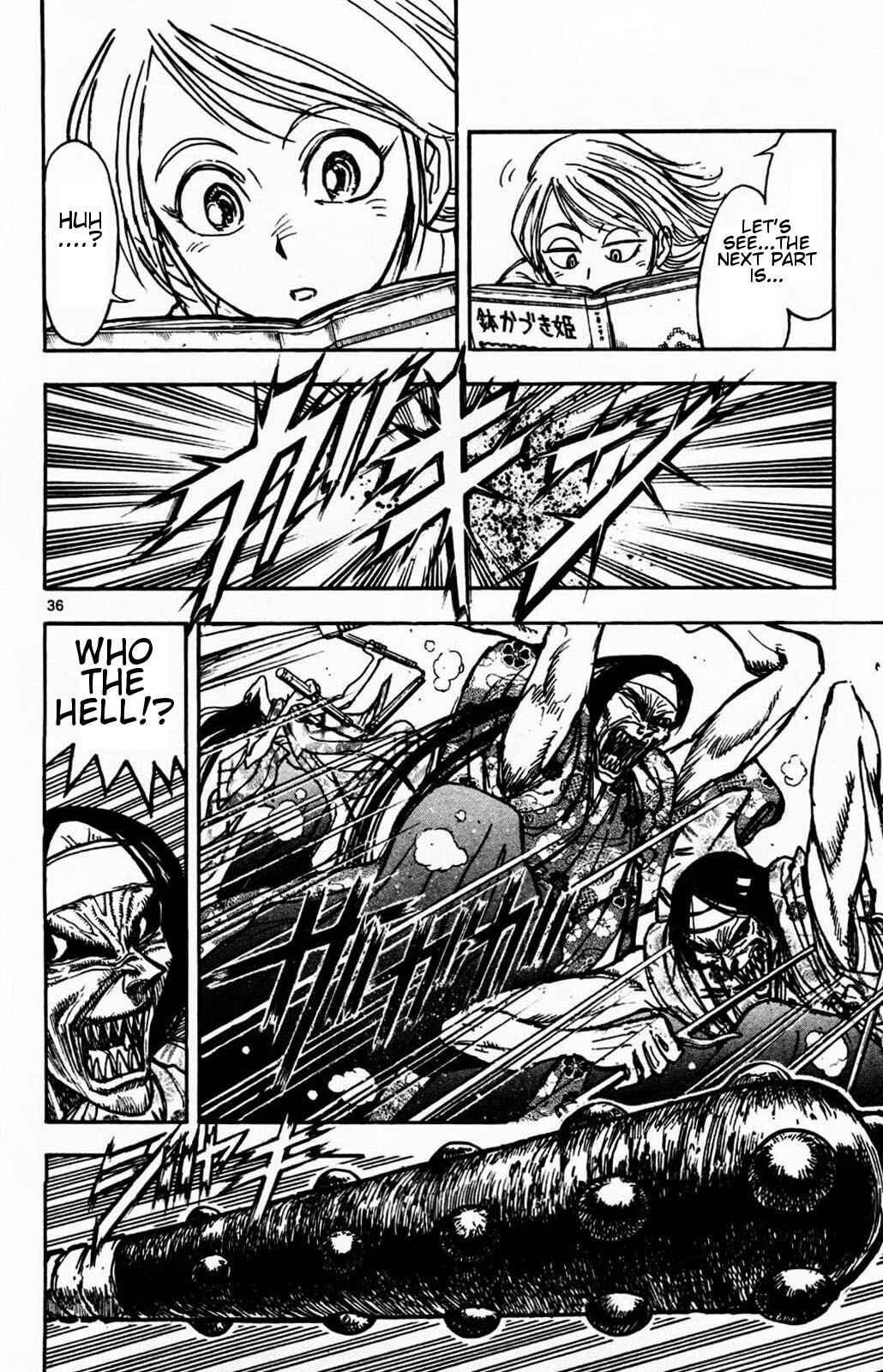 Page 17 Chapter 1.2 Moonlight Act