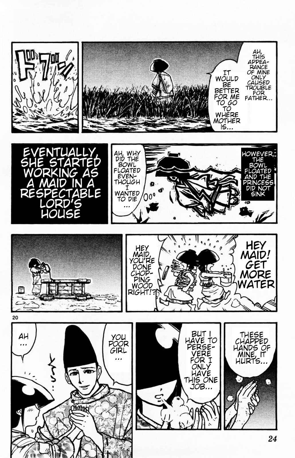 Page 2 Chapter 1.2 Moonlight Act