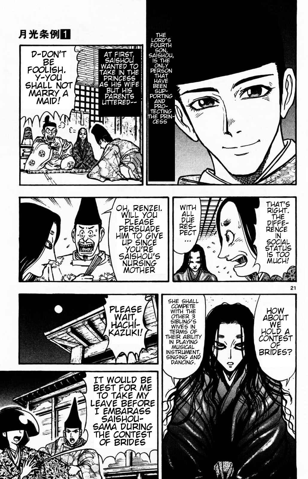 Page 3 Chapter 1.2 Moonlight Act