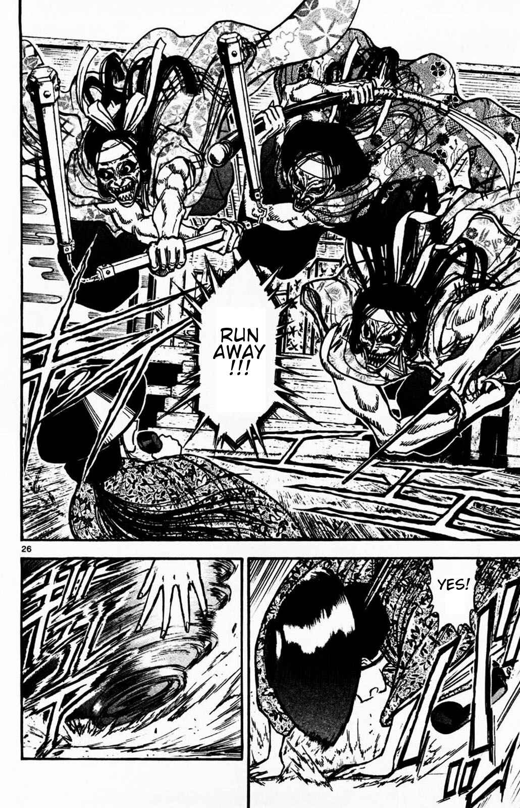 Page 8 Chapter 1.2 Moonlight Act