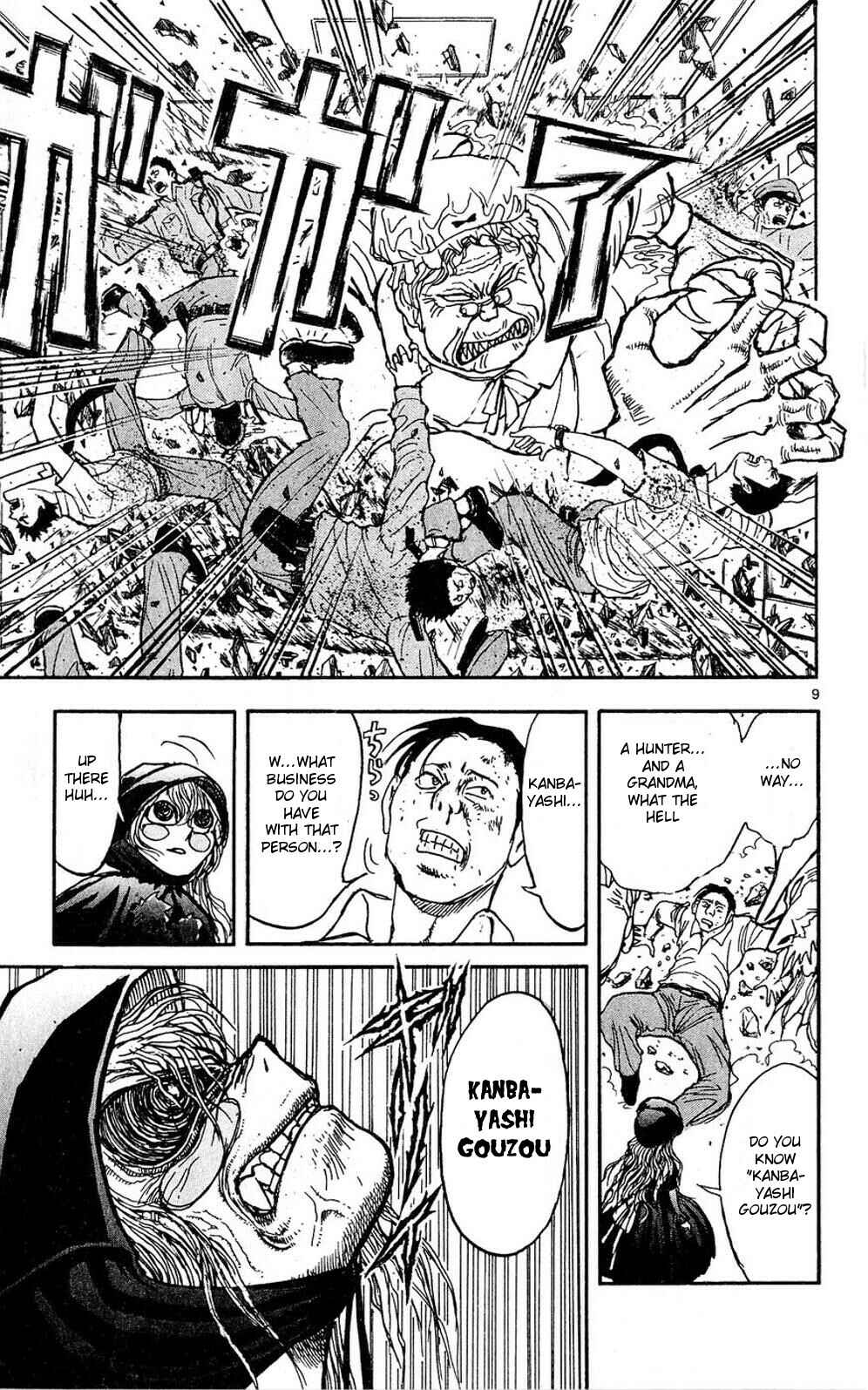 Page 16 Chapter 46 Moonlight Act
