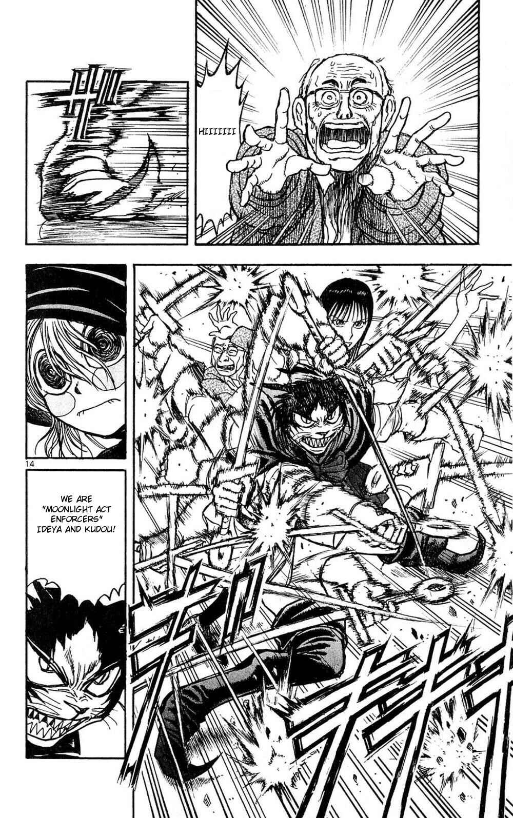 Page 21 Chapter 46 Moonlight Act