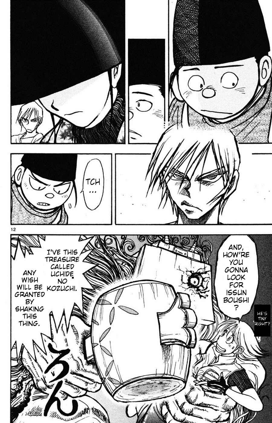 Page 11 Chapter 7 Moonlight Act