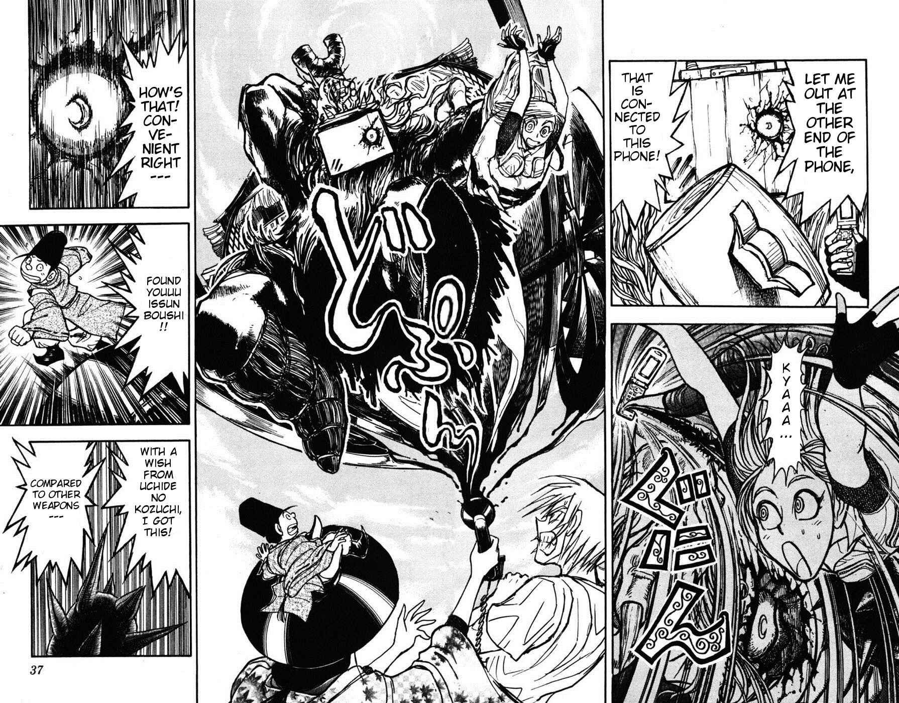 Page 13 Chapter 7 Moonlight Act