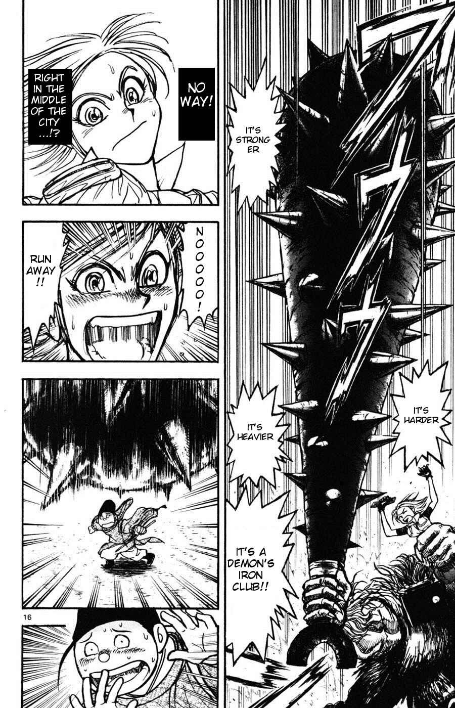 Page 14 Chapter 7 Moonlight Act
