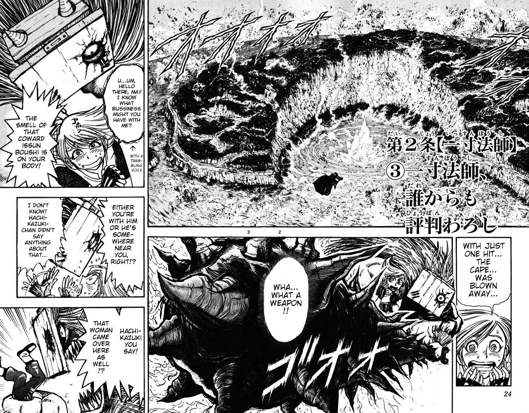 Page 2 Chapter 7 Moonlight Act