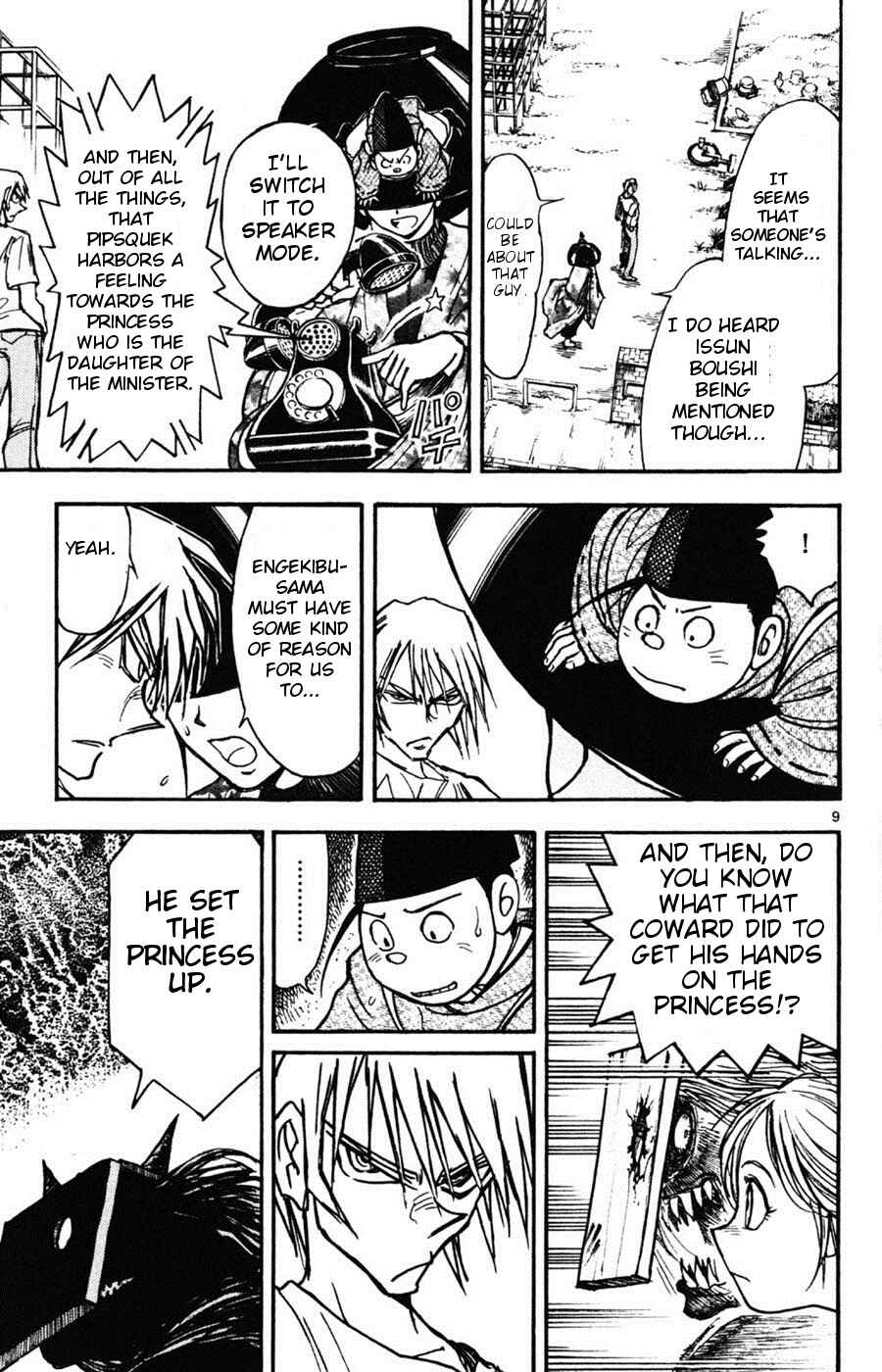 Page 8 Chapter 7 Moonlight Act