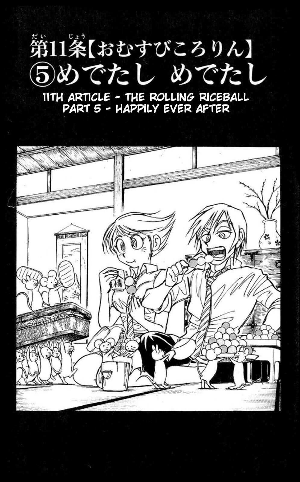 Page 1 Chapter 44 Moonlight Act