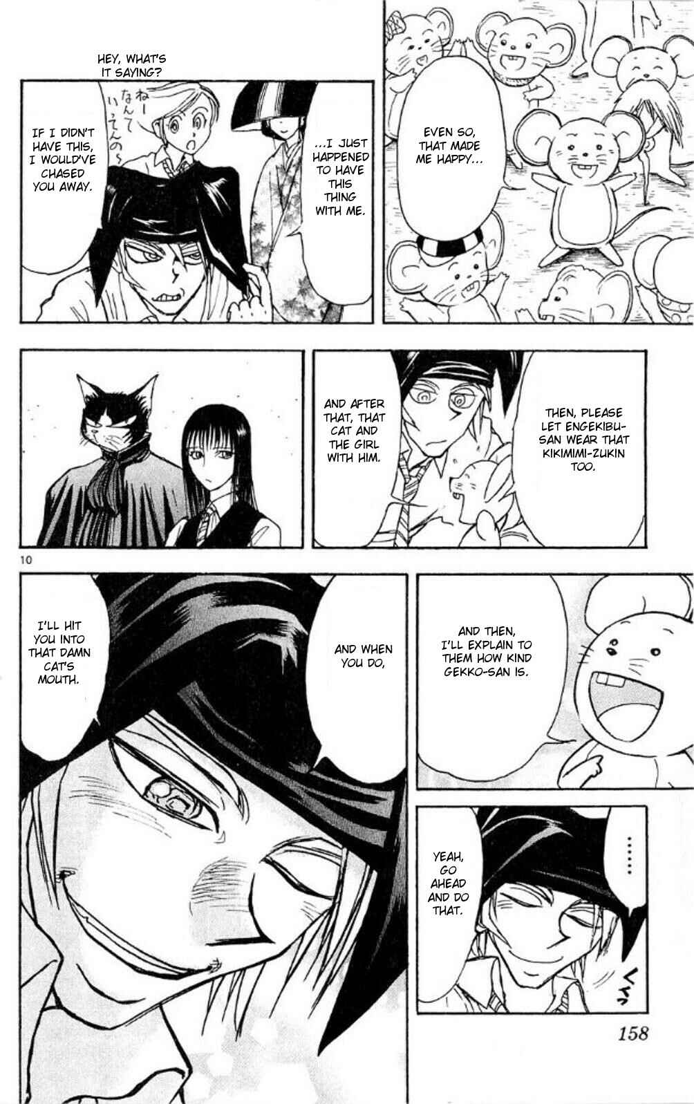 Page 10 Chapter 44 Moonlight Act