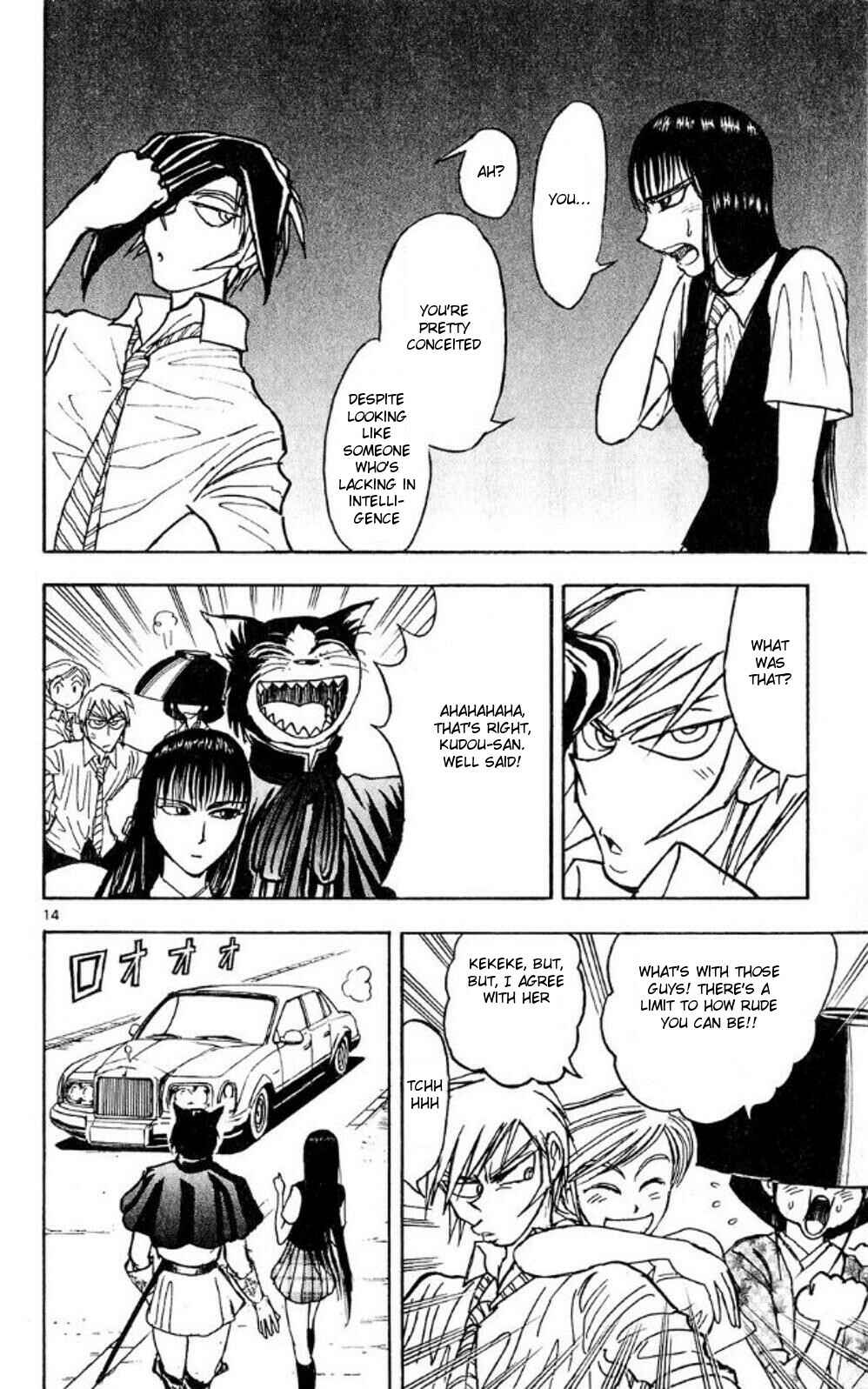 Page 14 Chapter 44 Moonlight Act