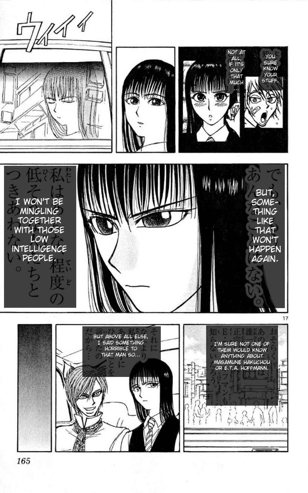 Page 17 Chapter 44 Moonlight Act