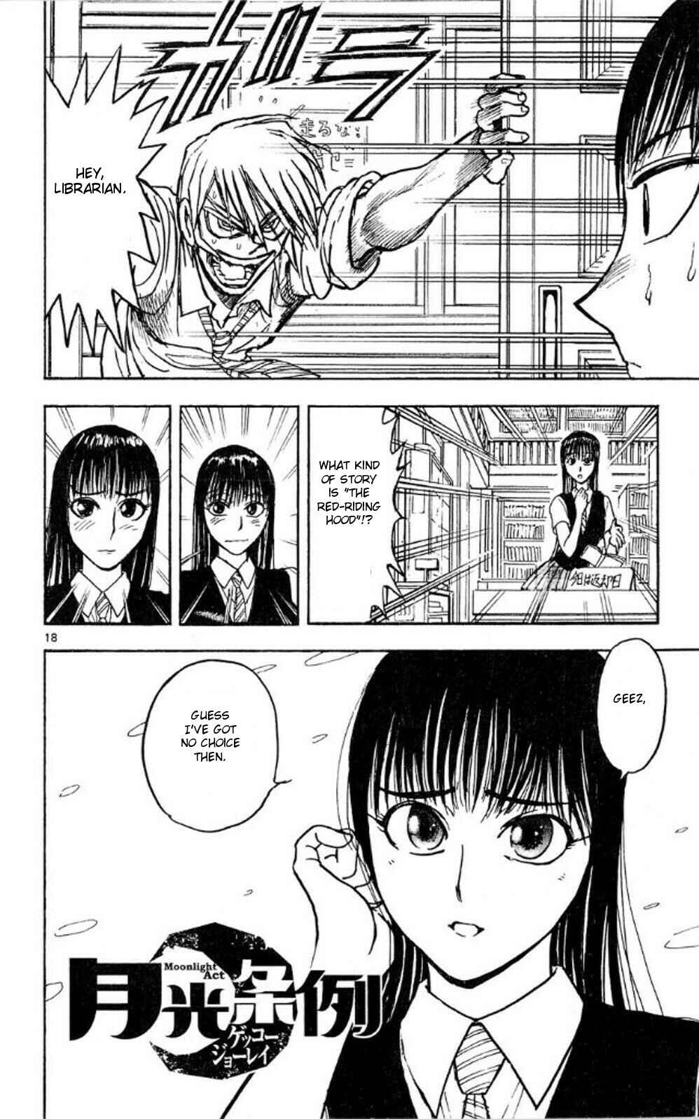Page 18 Chapter 44 Moonlight Act