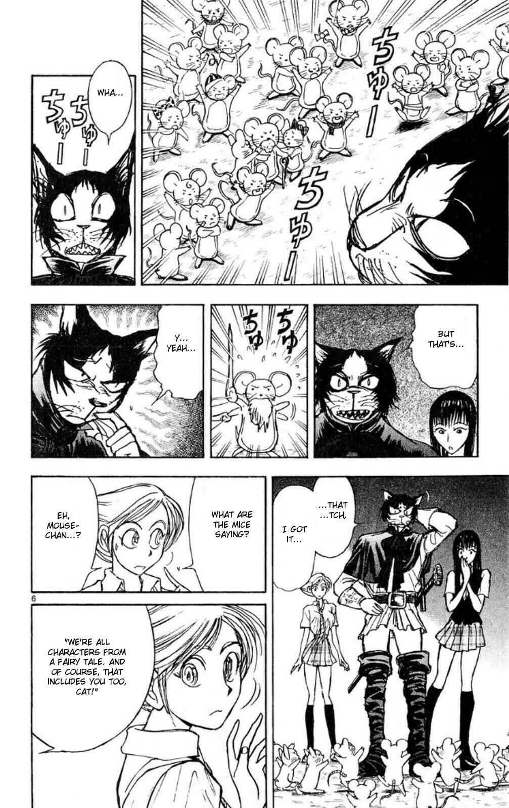 Page 6 Chapter 44 Moonlight Act