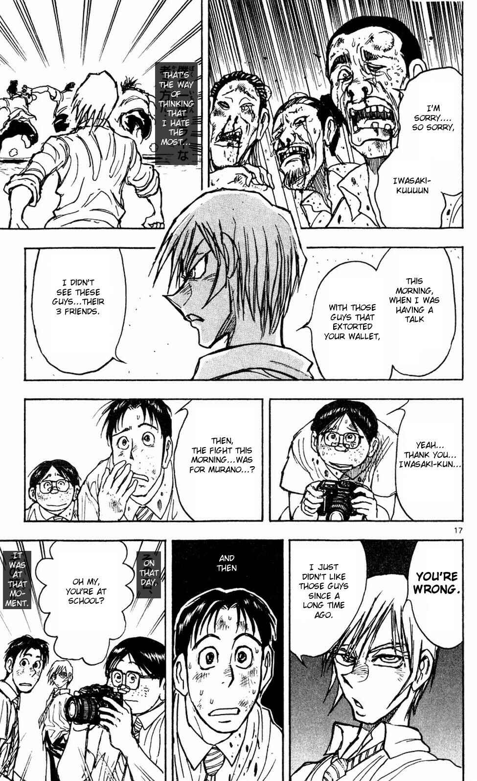 Page 26 Chapter 56 Moonlight Act