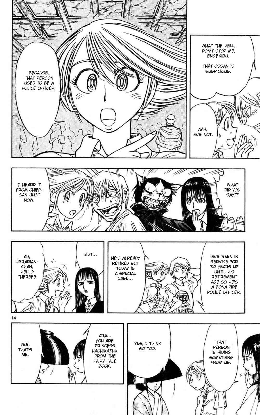 Page 14 Chapter 48 Moonlight Act