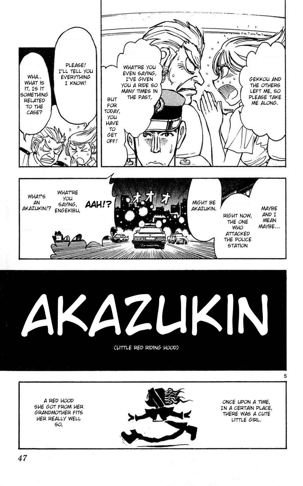 Page 5 Chapter 48 Moonlight Act
