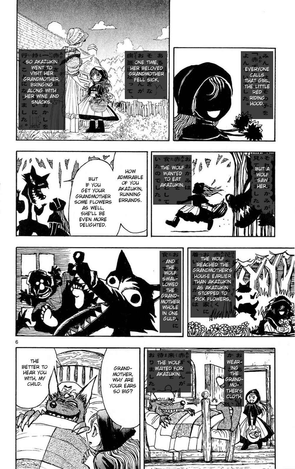 Page 6 Chapter 48 Moonlight Act