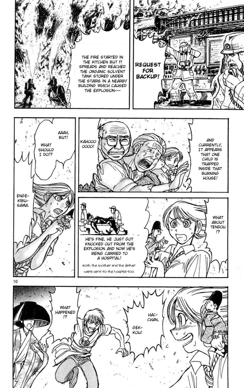 Page 10 Chapter 53 Moonlight Act