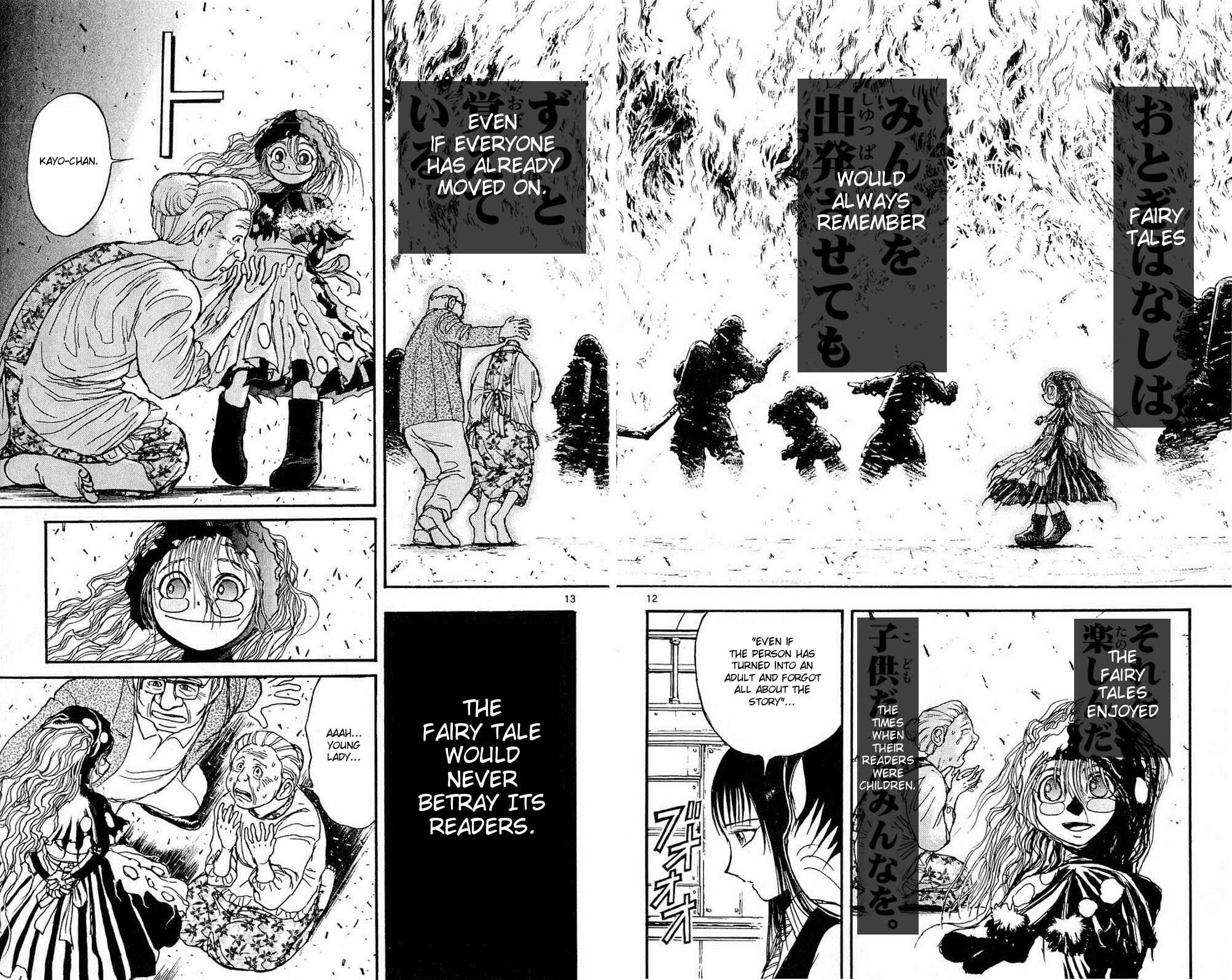 Page 12 Chapter 53 Moonlight Act