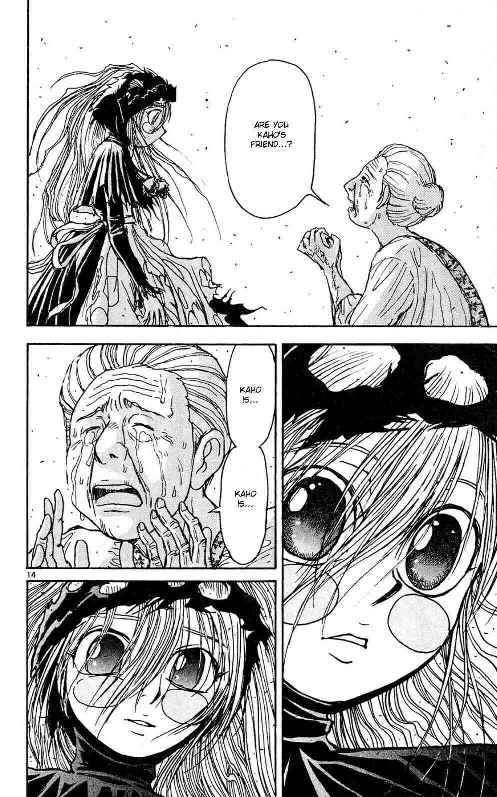 Page 13 Chapter 53 Moonlight Act