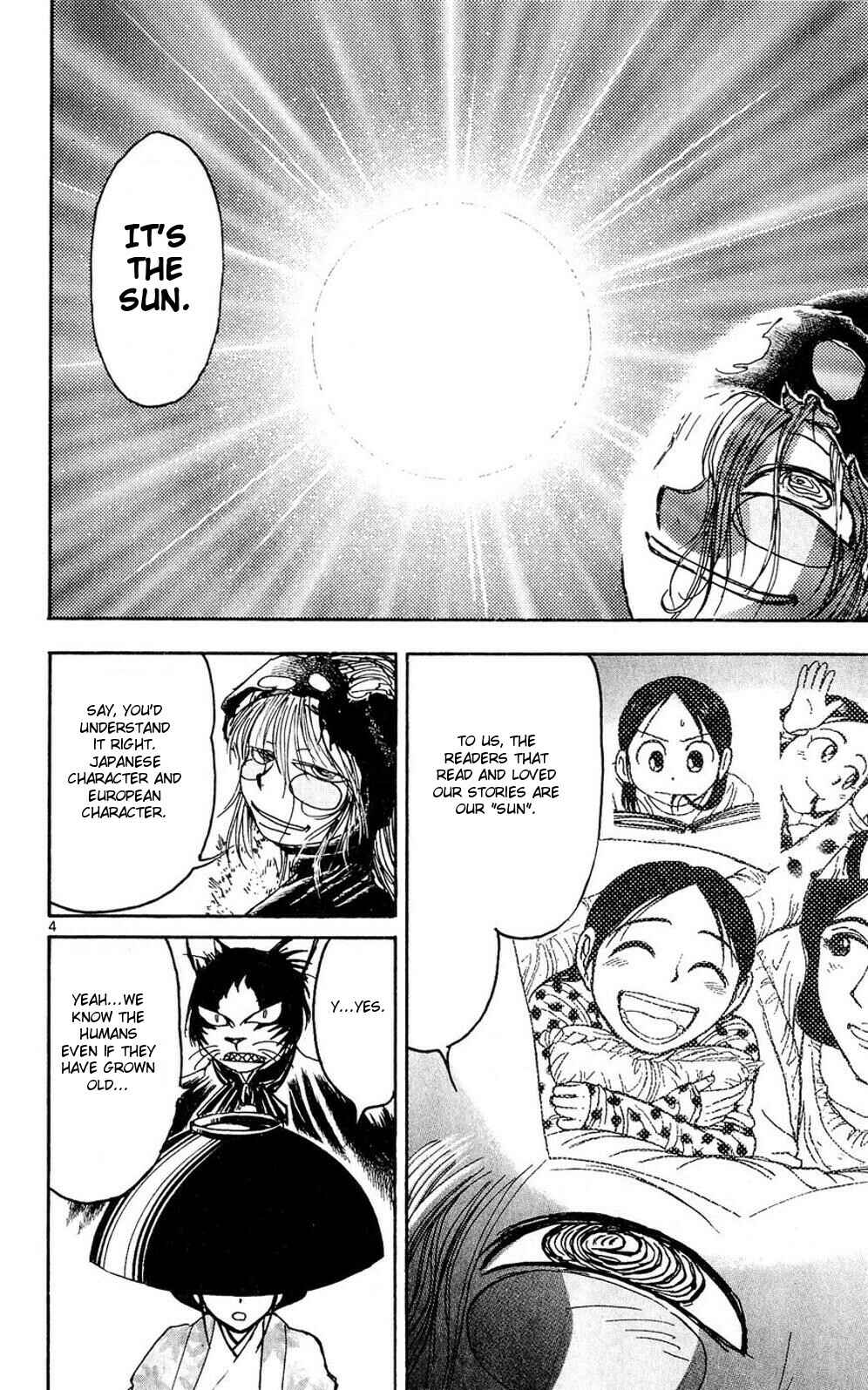 Page 4 Chapter 53 Moonlight Act