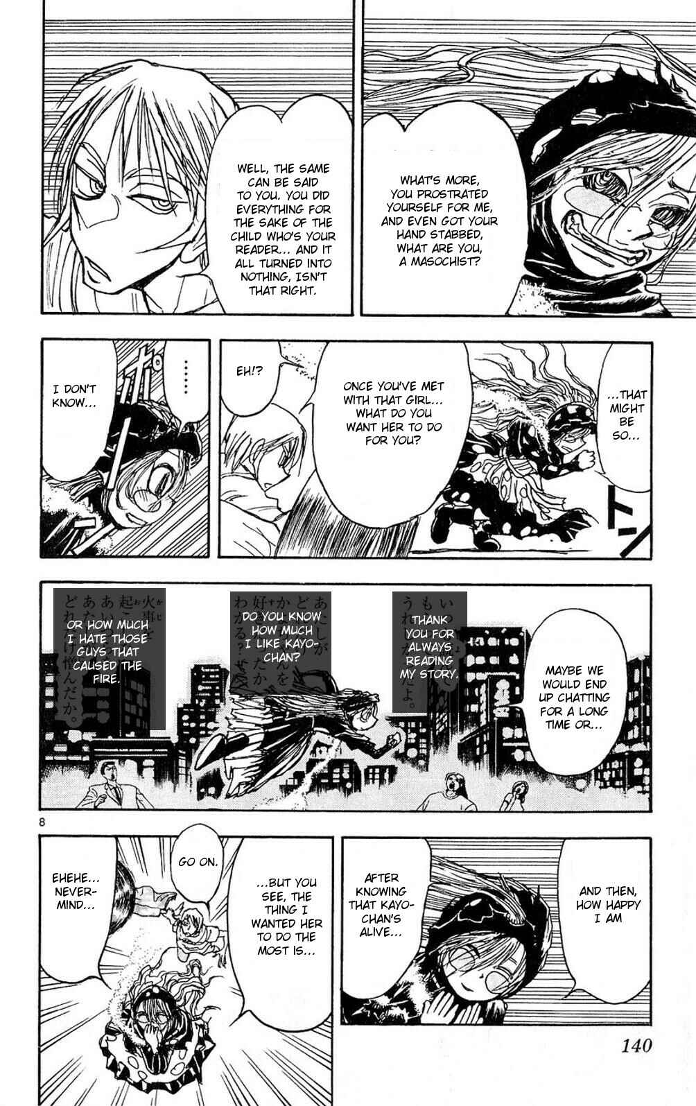 Page 8 Chapter 53 Moonlight Act