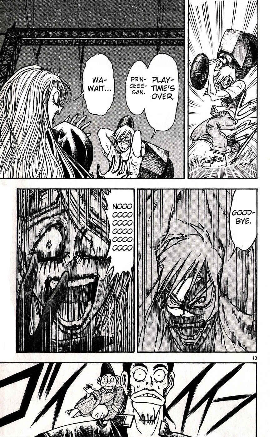 Page 13 Chapter 28 Moonlight Act