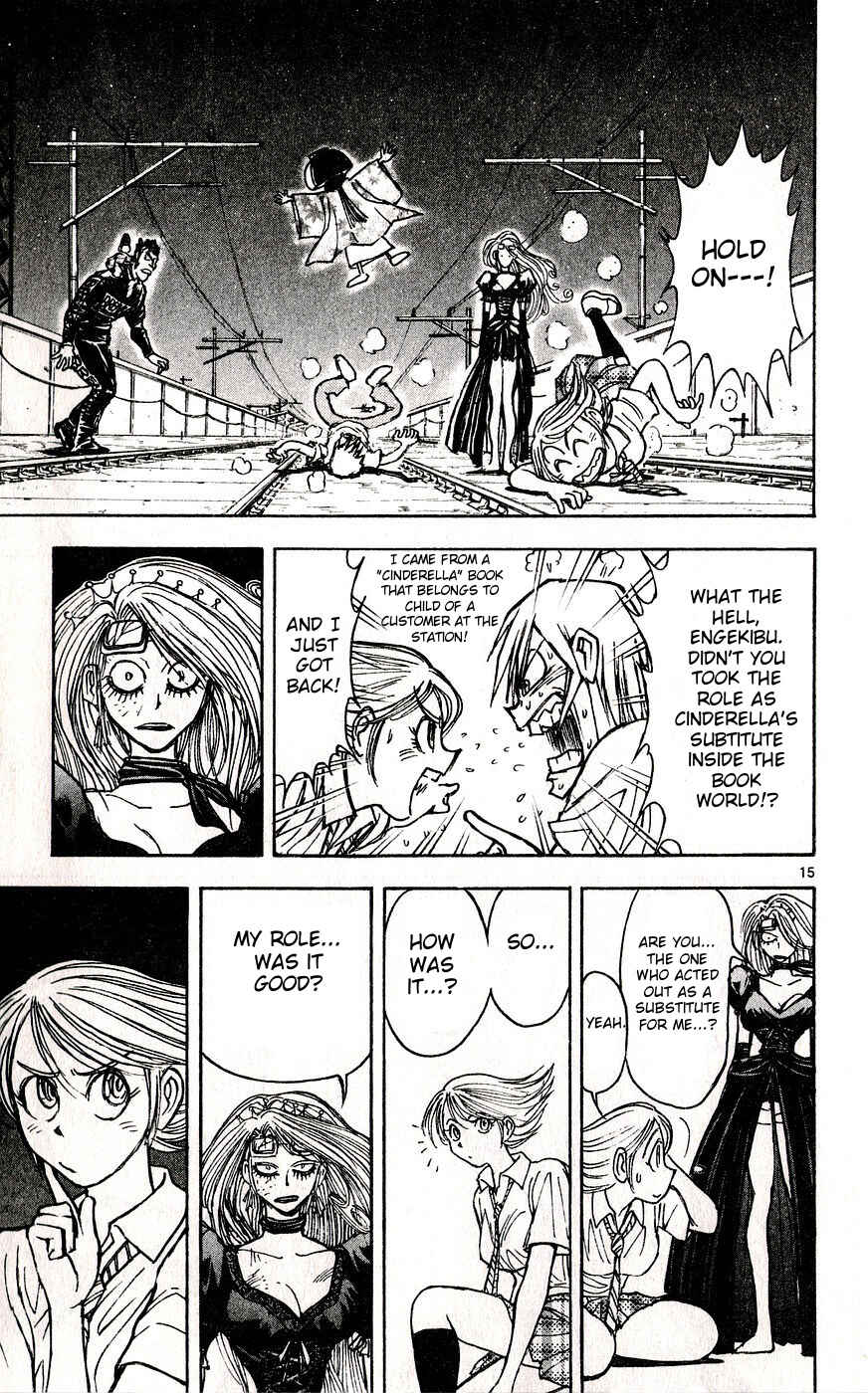 Page 15 Chapter 28 Moonlight Act