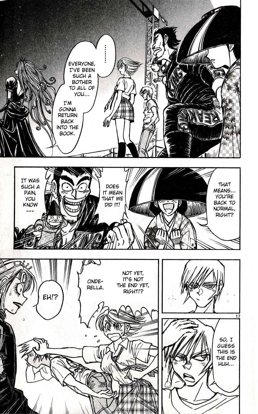 Page 17 Chapter 28 Moonlight Act