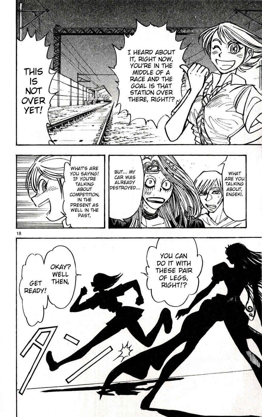 Page 18 Chapter 28 Moonlight Act