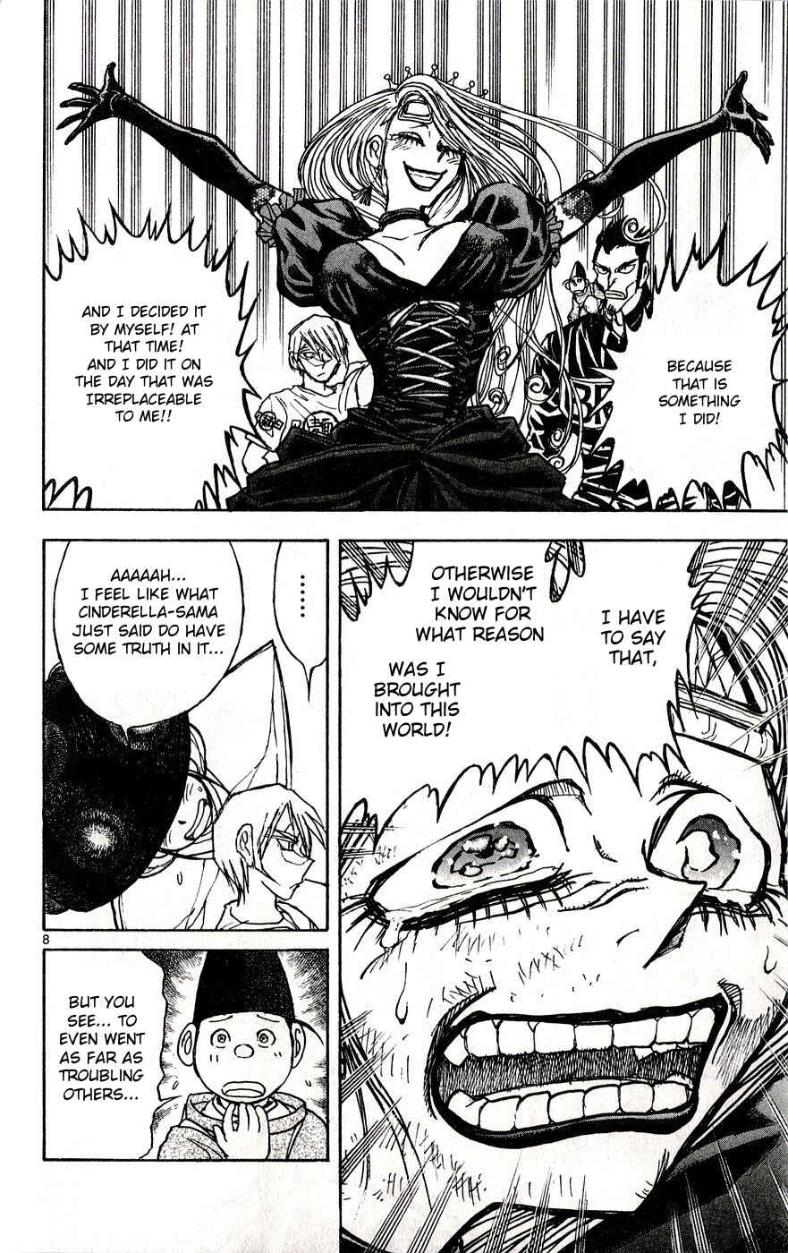 Page 8 Chapter 28 Moonlight Act