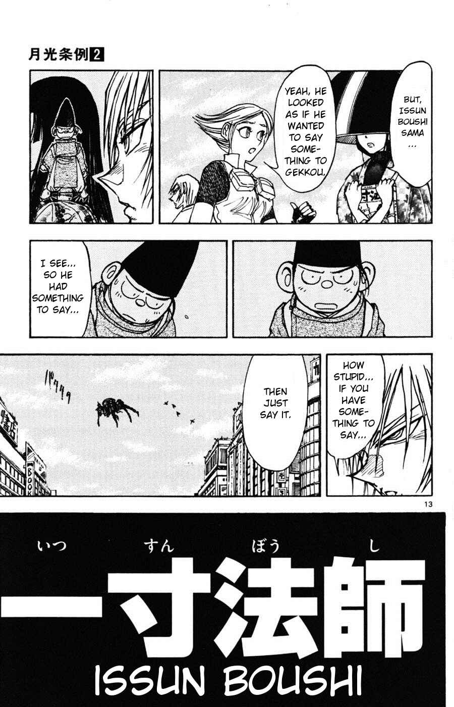 Page 12 Chapter 12 Moonlight Act