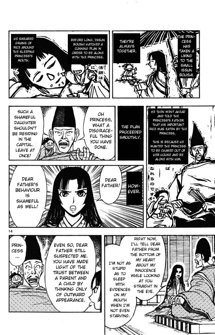 Page 13 Chapter 12 Moonlight Act