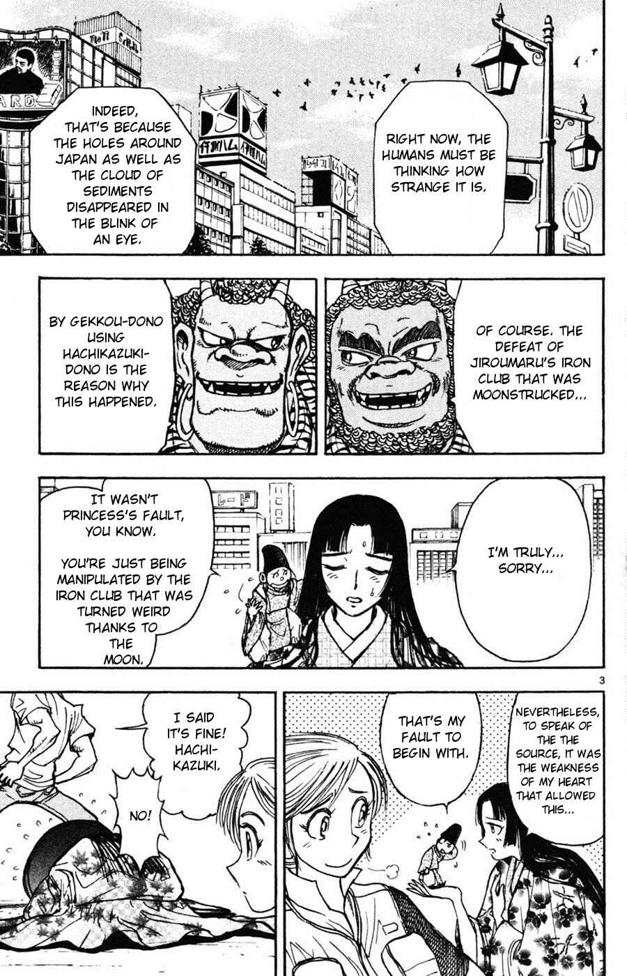 Page 3 Chapter 12 Moonlight Act