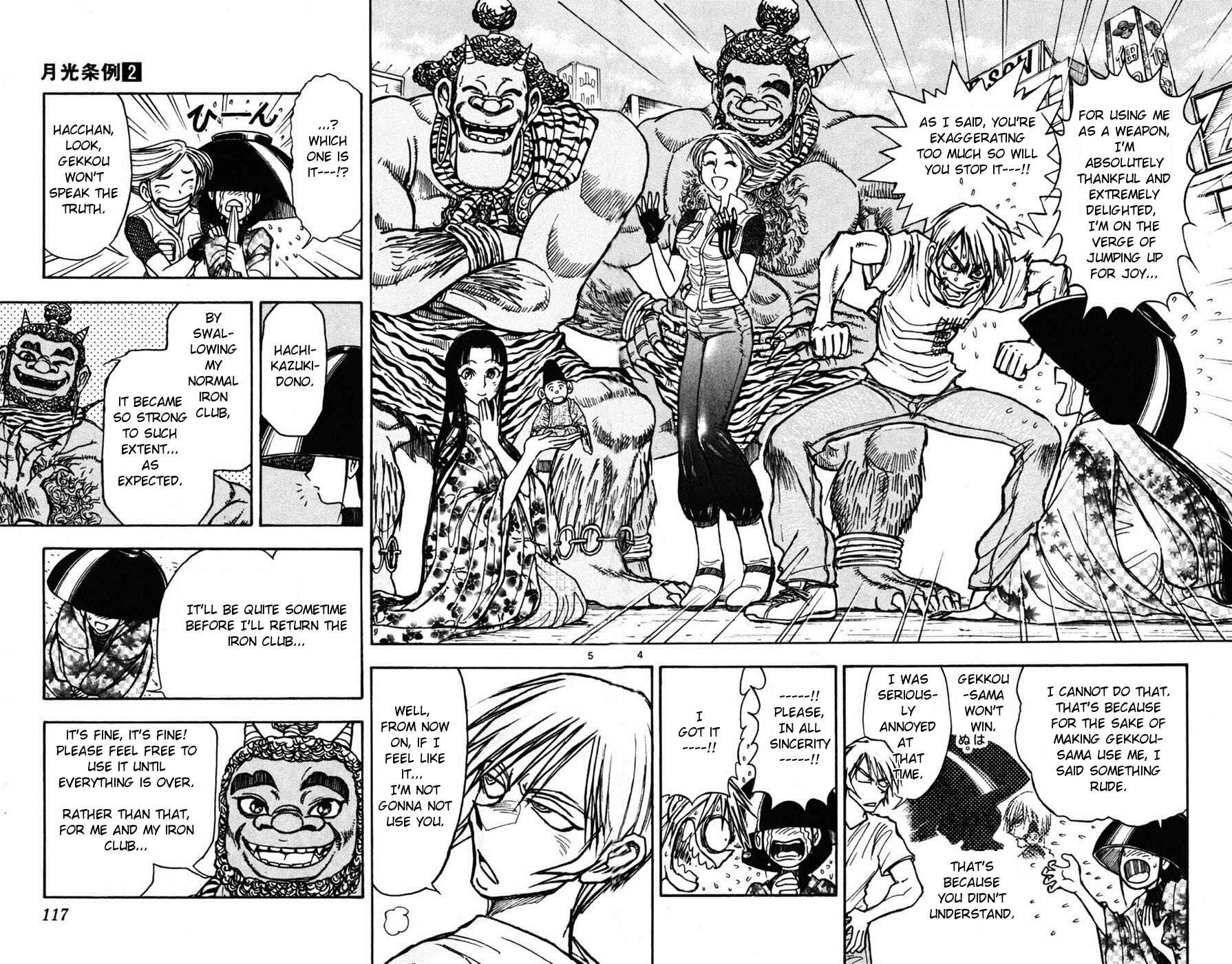 Page 4 Chapter 12 Moonlight Act
