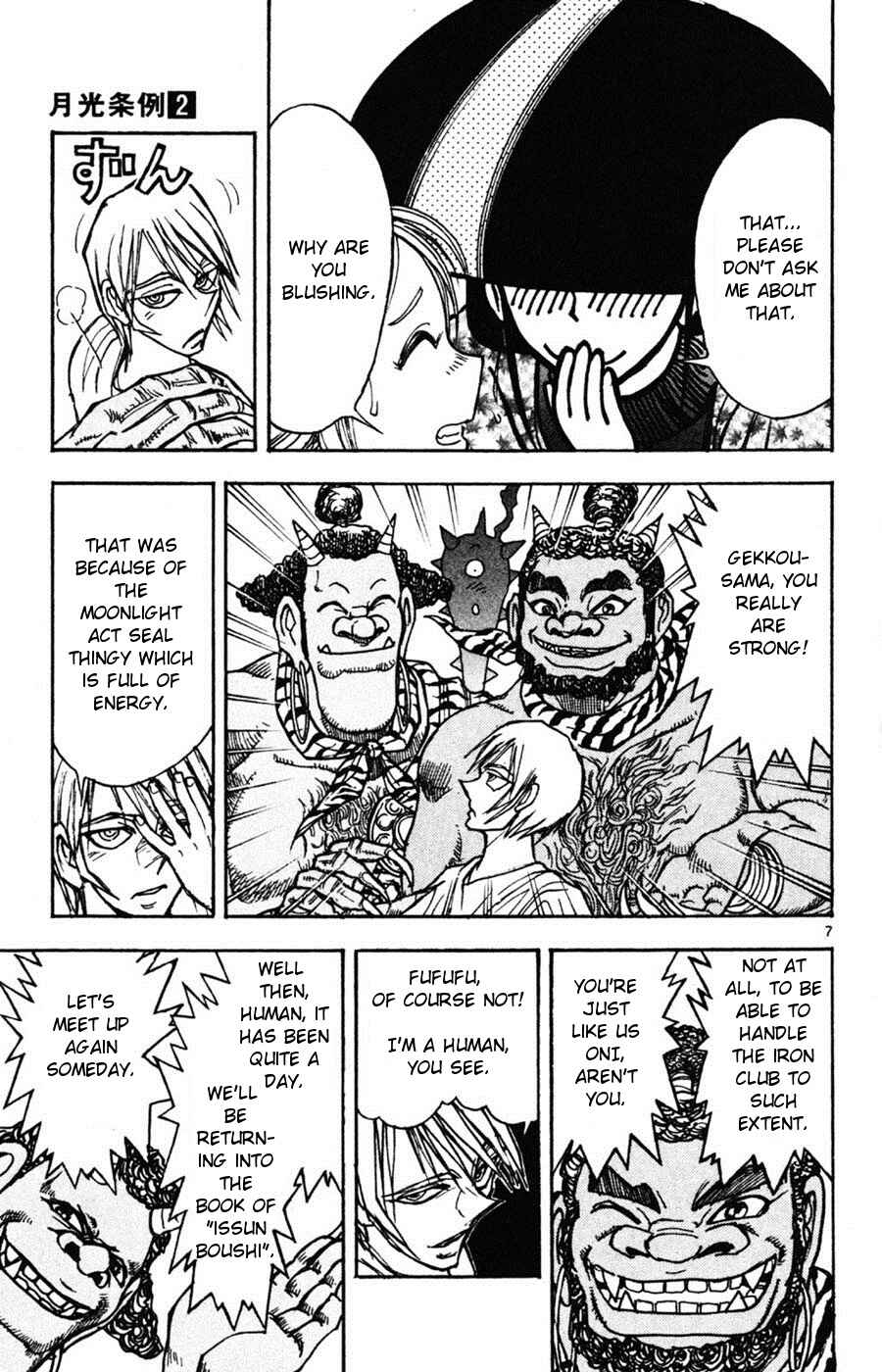 Page 6 Chapter 12 Moonlight Act