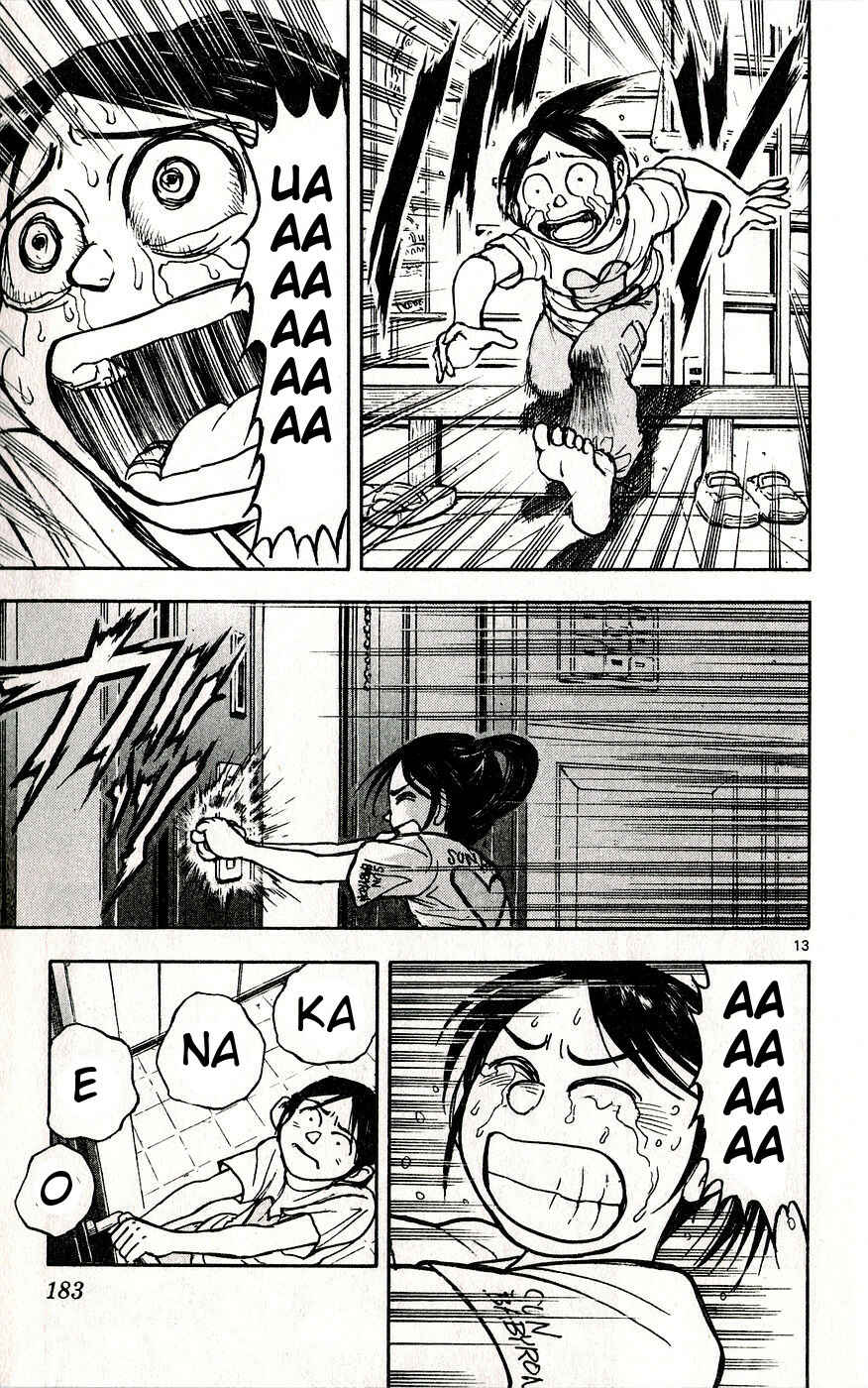 Page 13 Chapter 35 Moonlight Act